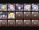 【ケラ王子】自由を愛する者たち　☆３　花咲く想いのバレンタイン