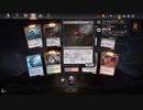 【MTGアリーナ】 ぜんぜんわからない、俺たちは雰囲気でMTGアリーナをやっている その4【パック開封】