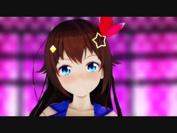MMD vtuber【紳士向け】と〇の〇ら　ヒアソビ