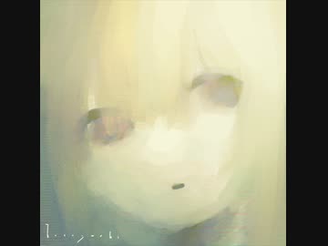 残響雨