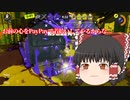 脊髄で編集している男のSplatoon3 その2