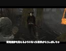 [ゆっくり実況]メリーさんの狩り日記十六日目【立ち回りでごり押すデスおじ回】【DBD】