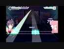 【プロセカ】か…かっこいい！？【ぼっち・ざ・ろっく！】