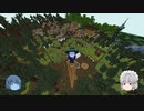 【minecraft】マイクラ帳～完成した村の紹介と…～【ゆっくり実況】