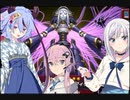 烙印シャドールに振り回されるトークソフト達【ロリコン共がデュエルするpart79】(ゲームするpart124)