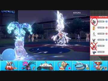 【ポケモンSV】まったりシングルバトルinパルデア 50【テツノツツミ】