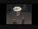 ミンサガ(実況)をエンジョイプレイ　part56