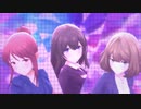 不埒なCANVAS【文香 美優 楓】大人コーデ