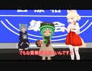 ホリ○モンに物申す！幹細胞点滴（エクソソーム点滴）Danger Max