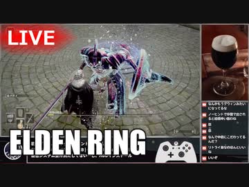 【ELDEN RING】初見プレイ vs.坩堝の騎士【配信切り抜き】