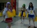 World  Lucky  Star  Dance