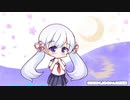 【UTAUカバー】つくよみちゃん「花の塔」【リコリス・リコイル】