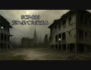 SCPを自分なりに説明してみる083【荒れ果てた家並み】