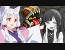 東北姉妹のドラクエⅢ＃5【voiceroid実況プレイ】