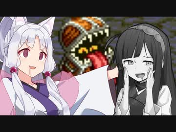 東北姉妹のドラクエⅢ＃5【voiceroid実況プレイ】