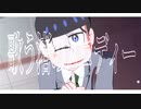 【MMDおそ松さん】ヒミツ【高校生カラ松】
