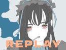 初音ミク/REPLAY(Originalsong)