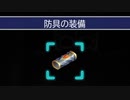 【名作リメイク】自由気ままな『聖剣伝説2 SECRET of MANA』の初見（？）実況放浪記　Part17