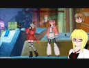 【PSO2】影宮亜理沙のPSO2NGS日記【通算351回目】【想定演習：高原の掃討戦】