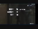 FC ワルキューレの冒険 ゲームオーバー