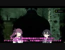 【DBD】マイケルでワンパンマシマシデボア百合【花梨・千冬実況】