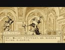 鳥獣裁判ADV『Aviary Attorney -鳥類弁護士の事件簿-』実況プレイpart22