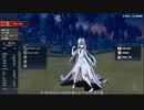 [ゆっくり実況]FEエンゲージの負けイベントに本気で挑んでみた