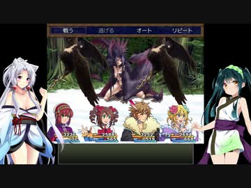 【錬金術師アリア】ずん子とイタコのカリスマ錬金術師 part.12【東北姉妹実況】