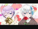 【とにまる×SoRAx2】chocolate box 【歌ってみた】