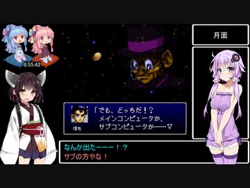 ヴェルヌワールドRTA　10時間25分32秒　Part7 / 8