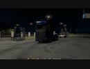 【ETS2】ささゆかずんのドライバー日誌。その9日目【VOICeVI】