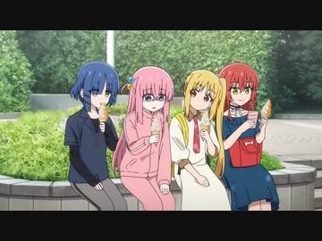 Verflucht†KESSOKUBANDARIA