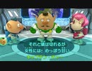 【ピクミン3】探検24日目。退くことを覚えろ【ピクミン3 デラックス/実況プレイ】