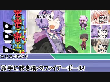 [SW2.5]ラクシア冒険奇譚!-Part2-4