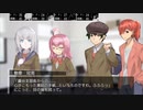 【DX3rd】デッドラインCP第3話part6『over DeadLine』【ゆっくりTRPG】