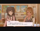 早口アニオタ女の私の隣に優しいギャルが舞い降りた！