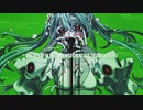 【碧峰ハク】イケショタが「ゾンビ(Giga Waha Remix)」歌ってみた/ DECO*27