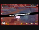 迫真DBDBD部 ラグい奴の裏側.dbtb１３