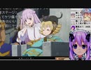 2023冬アニメ適当にまとめ　第5週