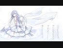 麻酔/初音ミク、可不、冥鳴ひまり