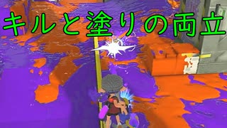 【SPLATOON3】全武器使用でバンガラ攻略part33【スプラスピナー】