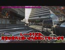 【Apex Legends】2万9千キルしてるのに初めての人がいるらしい。【ゆっくり実況】