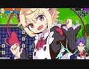 最強なのにやらかし頻度の高い最強Vtuber（2023/02/10白白ルート参考資料）【#常世ノ塔】