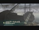 【テイルズオブヴェスペリア】シンフォニアが好きなうちですがヴェスペリアをやっていく！【パート１５】