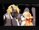 【UTAUカバー】magnet【暗鳴ミエル・虚音イフ】