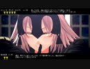 【Fate/MMD】 聖杯鯖でQUEEN 【マイカルデア】