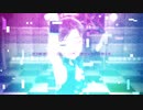 ディストーテッド・アガペー [Remake]