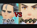 【ポケモンSV】HP0で永眠するポケモン part39