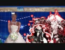 5-GO is not GOD【南方海域5-5】