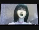 【零〜眞紅の蝶〜】実況プレイpart14